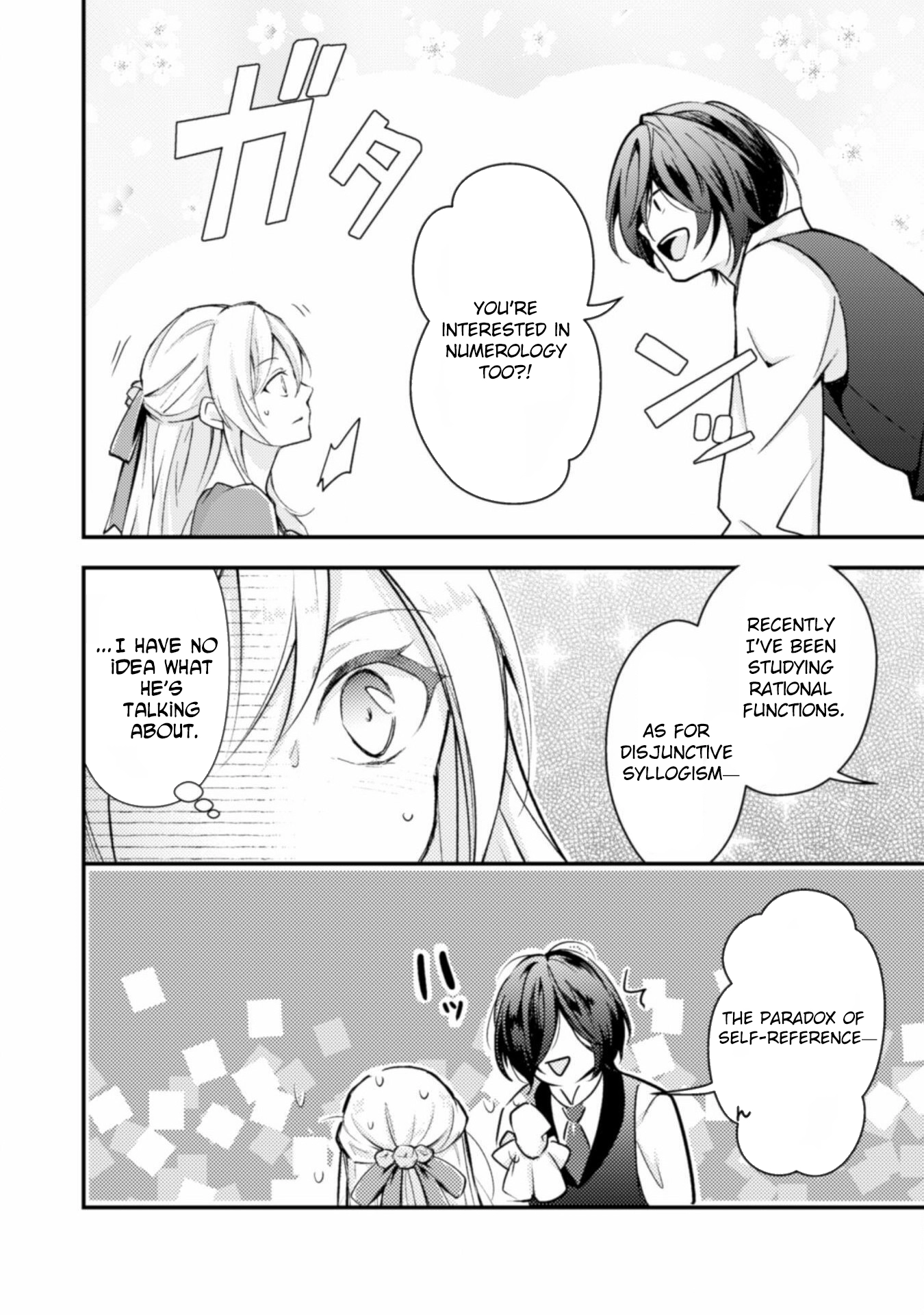 Reborn as a Villainess, Avoiding Ruin with a Hidden Elite Prince Chapter 1 - . Page 32